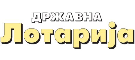 2win mk|drzavna lotarija na makedonija.